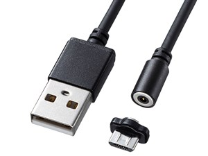 サンワサプライ KU-CMG1 超小型Magnet脱着式microUSBケーブル 1m