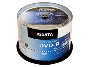 【納期目安：約10営業日】アールアイジャパン RiDATA 一回録画用DVD-R 50枚 D･･･