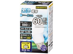 オーム電機 LED電球(60形相当/880 lm/昼白色/E26/全方向280°/調光器対応) LD･･･