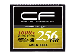 GH-CF256GZ [256GB] 商品画像1：サンバイカル　プラス