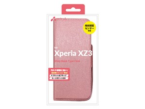 エアージェイ XPERIA XZ3 シャイニー手帳型ケースPK AC-XZ3-SHY-PK
