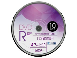 Lazos L-CP10P [DVD-R 16倍速 10枚組] 商品画像1：BESTDO!