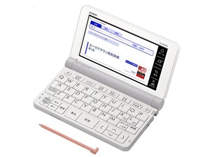 カシオ CASIO 電子辞書 EX-word エクスワード 中学生モデル 170コンテンツ ホ･･･