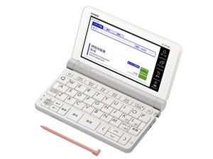 エクスワード XD-SR7400