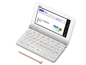 エクスワード XD-SR7700