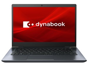 dynabook G7 P1G7JPBL 商品画像1：SMART1-SHOP