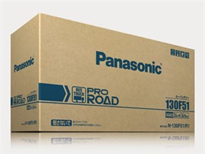 パナソニック N-130F51/R1 カーバッテリー プロロード バッテリー 業務車用(･･･