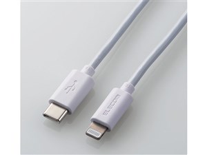 エレコム 【メール便での発送商品】USB C ライトニングケーブル 0.1m MPA-CL0･･･