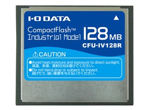 アイ・オー・データ機器 コンパクトフラッシュカード(工業用モデル)128MB CFU･･･