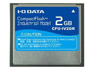 アイ・オー・データ機器 コンパクトフラッシュカード(工業用モデル)2GB CFU-I･･･