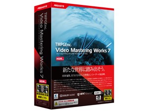 TMPGEnc Video Mastering Works 7 商品画像1：サンバイカル　プラス