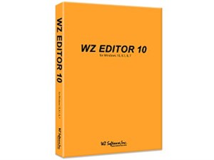 WZ EDITOR 10 商品画像1：サンバイカル　プラス