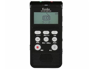 ケンコー ラジオボイスレコーダー KR-007AWFICR