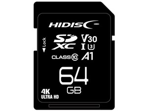 【納期目安：１週間】磁気研究所 HIDISC 超高速SDXCカード 64GB CLASS10 UHS-･･･