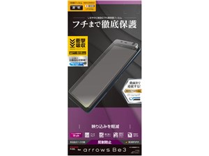 UT1767F02L