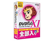 DVDFab XI プレミアム for Mac 商品画像1：サンバイカル