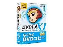 ジャングル DVDFab XI DVD コピー for Mac JP004683