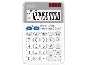 シャープ【SHARP】実務電卓 軽減税率対応モデル 10桁 (EL-MA71-X) EL-MA71X★･･･