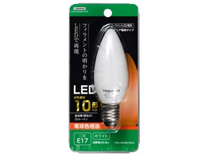 ヤザワ [メーカー在庫限り品] 低W C32シャンデリア形LED E17 L色 WH(白) LDC1･･･