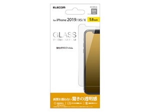エレコム 【メール便での発送商品】iPhone11Pro iPhoneXS iPhoneX ガラス PM-･･･