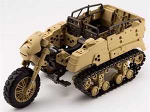 M.S.G モデリングサポートグッズ ギガンティックアームズ ワイルドクローラー