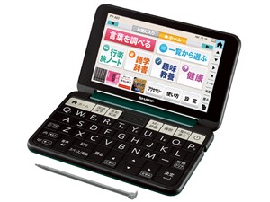 シャープ SHARP 電子辞書 Brain ブレーン 生活・教養モデル 150コンテンツ収･･･