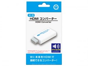 【納期目安：１週間】コロンバスサークル Wii用 HDMIコンバーター CC-WIHDC-W･･･