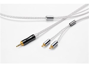 Glorious force A2DC 2.5φ 2.5mm(4極)⇔専用端子 [1.2m]