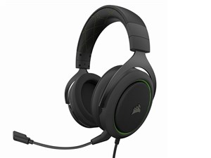 HS50 PRO Stereo Green (CA-9011216-AP)