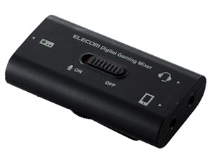 エレコム デジタルミキサー ボイスチャットミキサー USB接続 ゲーム用 スマホ･･･