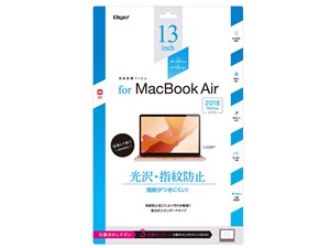 Digio2 SF-MBA1301FLS