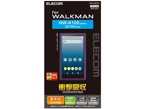 エレコム 【メール便での発送商品】Walkman A 2019 NW-A100 保護フィルム AVS･･･