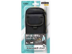 Switch Lite用スリムショルダーバッグ SASP-0544 [イエロー]
