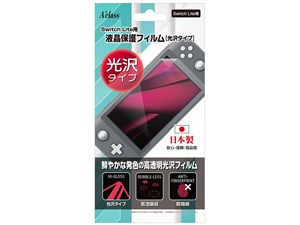 SASP-0530