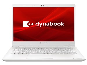 dynabook G8 P1G8MPBW [パールホワイト]　通常配送商品 商品画像1：バリュー・ショッピング