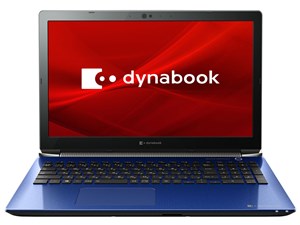 dynabook T7 P2T7MPBL [スタイリッシュブルー] 商品画像1：SMART1-SHOP