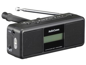 AudioComm RAD-M799N 商品画像1：サンバイカル