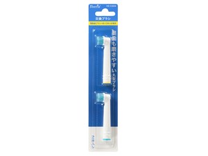 Iberis HB-C5836
