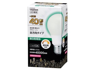 ヤザワ 一般電球形LED40W相当昼白色調光対応 LDA5NGD