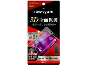 RT-GA20F/WZD 商品画像1：セブンスター貿易