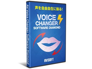 【納期目安：１週間】ライフボート AV Voice Changer Software Diamond 45601･･･