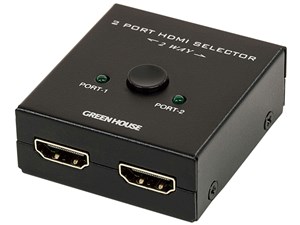 GH-HSWJ2