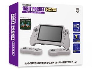 コロンバスサークル【スーパーファミコン】16ビットポケットHDMI（SFC用互換機） CC-16PHD-GR★【7インチ液晶】 商品画像1：SAKURA MOMO