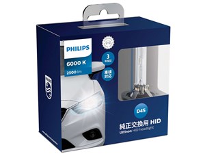 Ultinon HID 42402WXX2JP [HID 6000K D4S]
