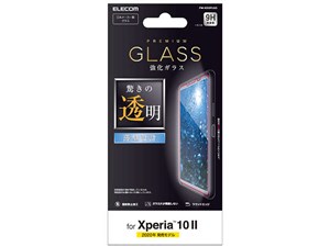 エレコム 【メール便での発送商品】Xperia 10 II エクスペリア 10 II ガラス･･･