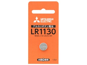三菱電機 【5個セット】 アルカリボタン電池1個 LR1130D/1BP