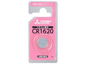 三菱電機 【10個セット】 リチウムコイン電池1個 CR1620D/1BP