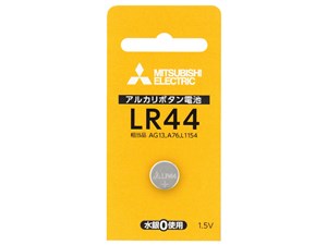 三菱電機 【5個セット】 アルカリボタン電池1個 LR44D/1BP