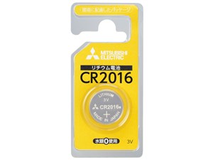 三菱電機 【10個セット】 リチウムコイン電池1個 CR2016D/1BP