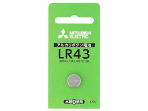 三菱電機 【5個セット】 アルカリボタン電池1個 LR43D/1BP